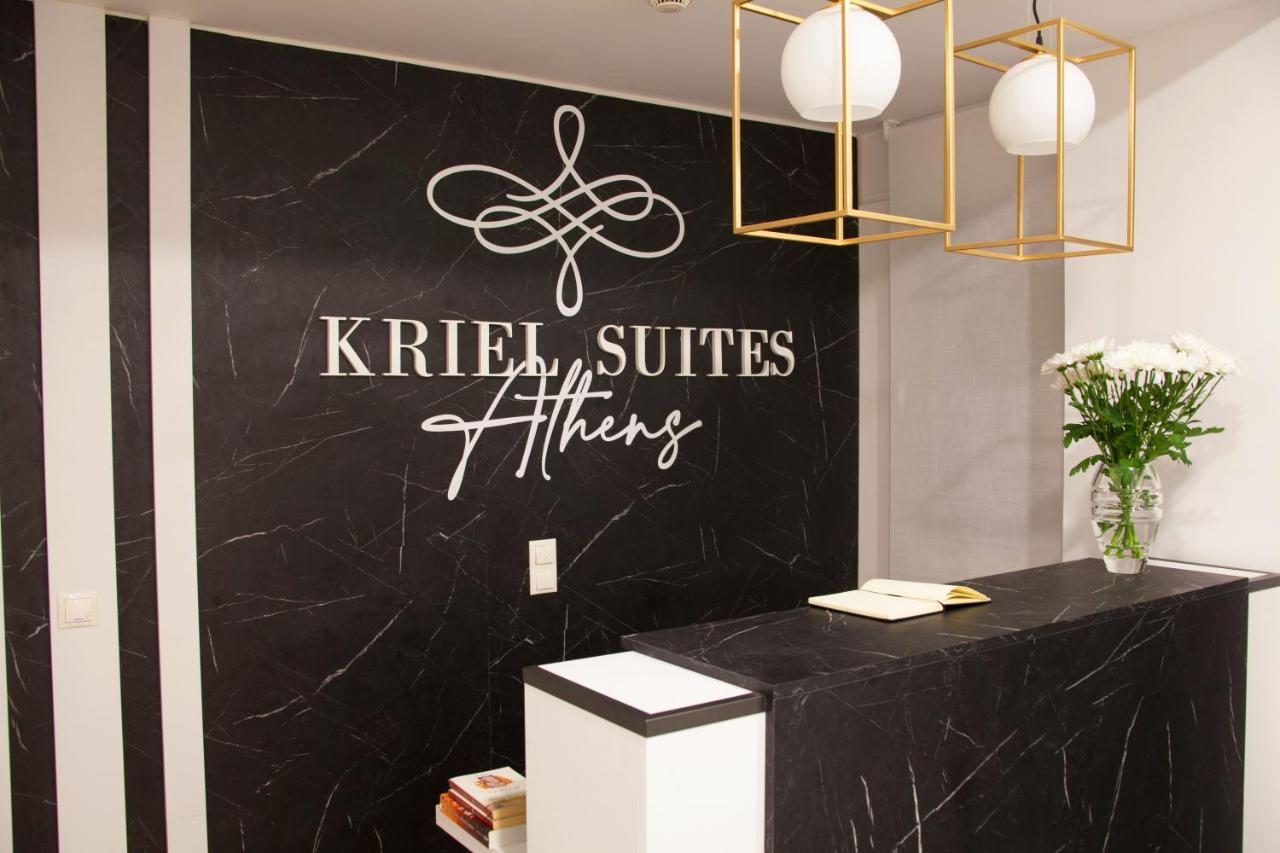 Phaedrus Living Luxury Kriel Suites 302 Athens Exterior photo